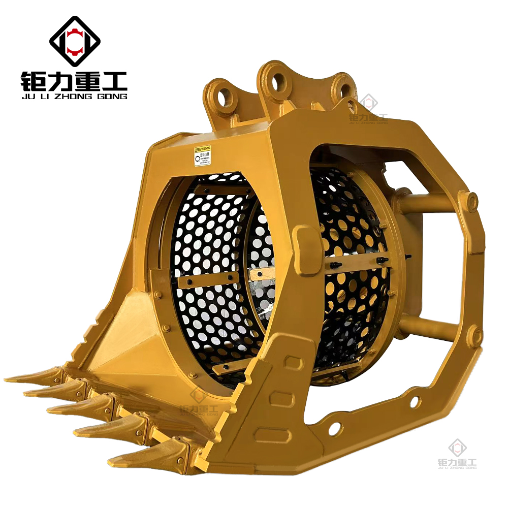 钜力重工筛分斗
