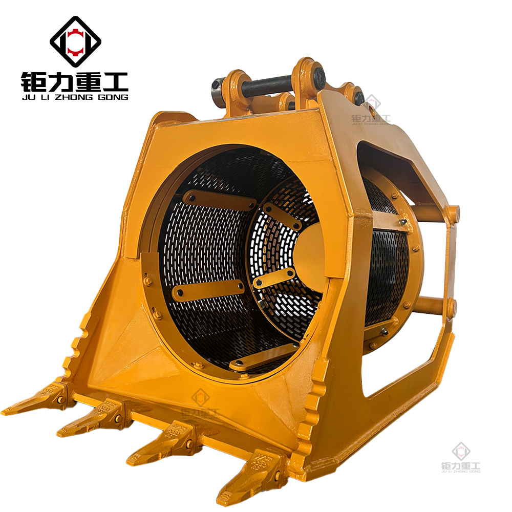 钜力重工筛分斗